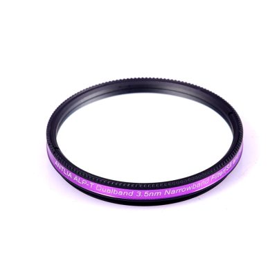 Antlia-3.5nm-ALP-T-dualband-Sii-Hb-2in-filte