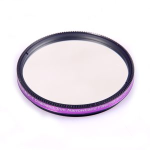 Custom Link Antlia-3nm-ALP-T-dualband-Ha-Oiii-2inch-filter