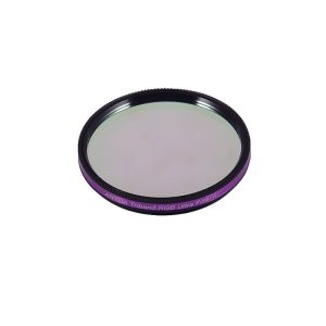 Antlia-RGB-Ultra-II