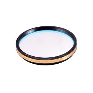H-alpha 3nm Pro 2-inch mounted